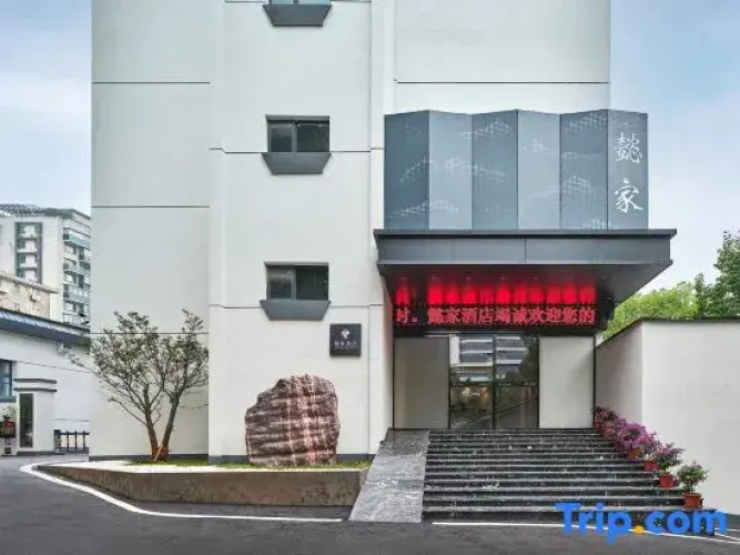 Yijia Hotel