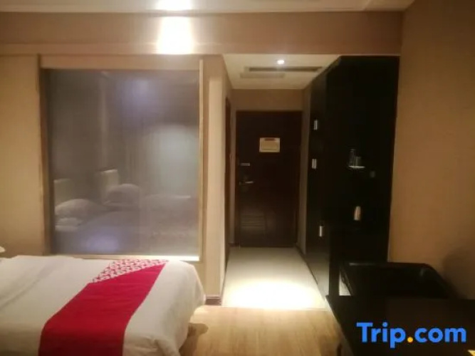 Wuyi Hotel