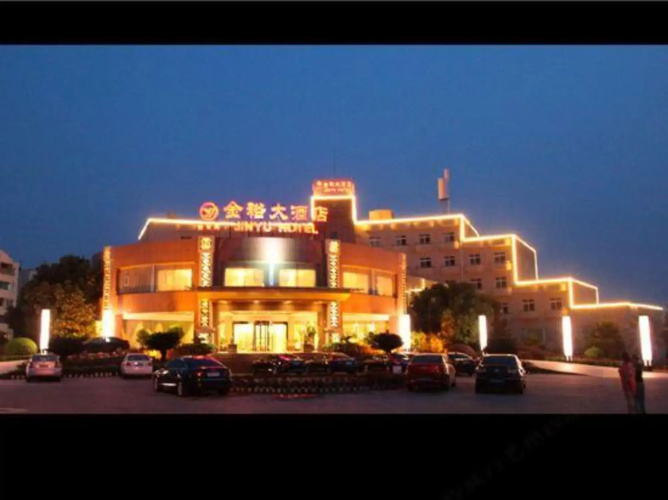 Image de l'hôtel