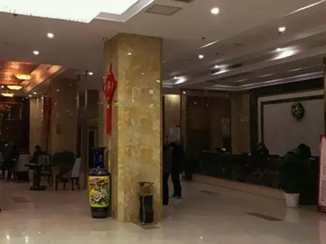 Huitong International Hotel