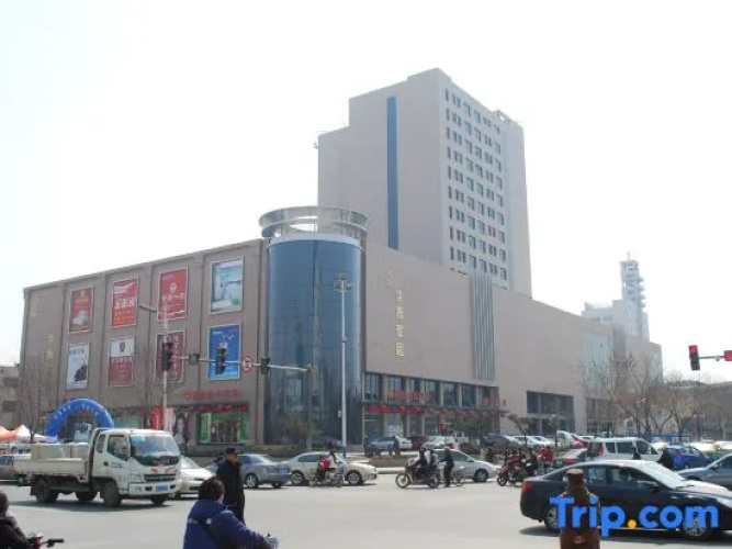 Jiatai Hotel