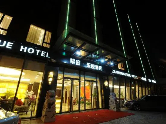Zijin Dongyue Hotel