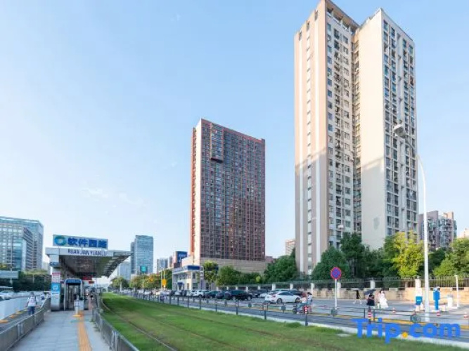 M Hotel (Optics Valley Tiandi Software Park)