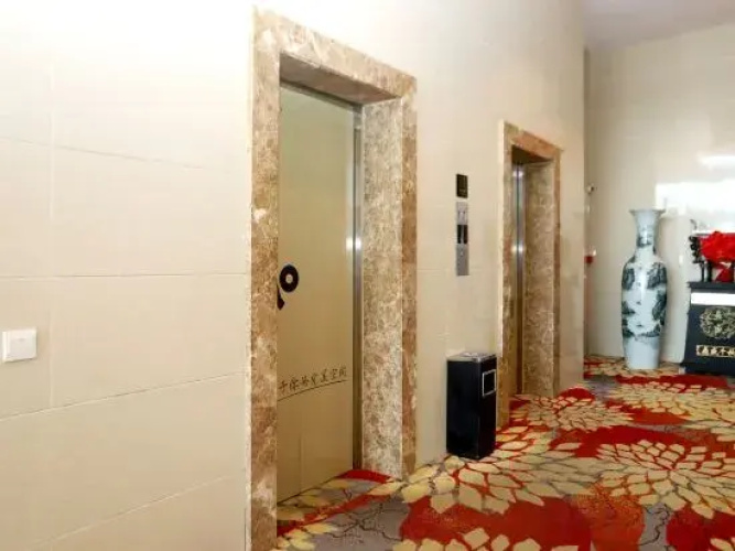 Bianmaocheng Hotel