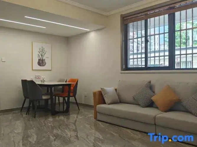 Ruiju B&B (Jiangning)