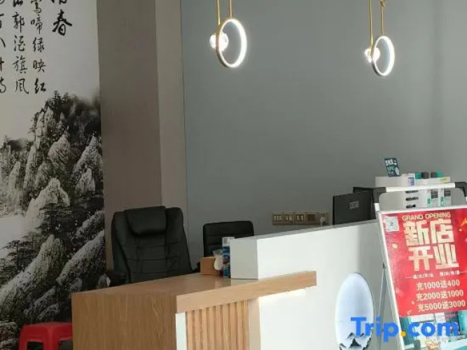 Guangde Bright Future Hotel (Yingchun Street)