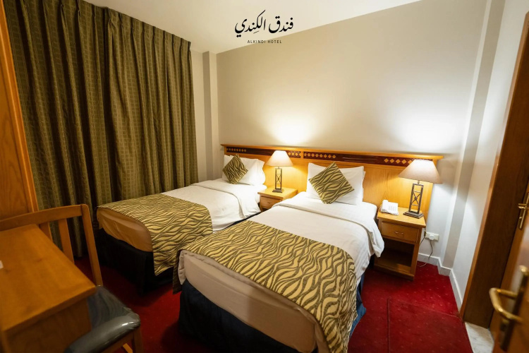 Kindi Hotel