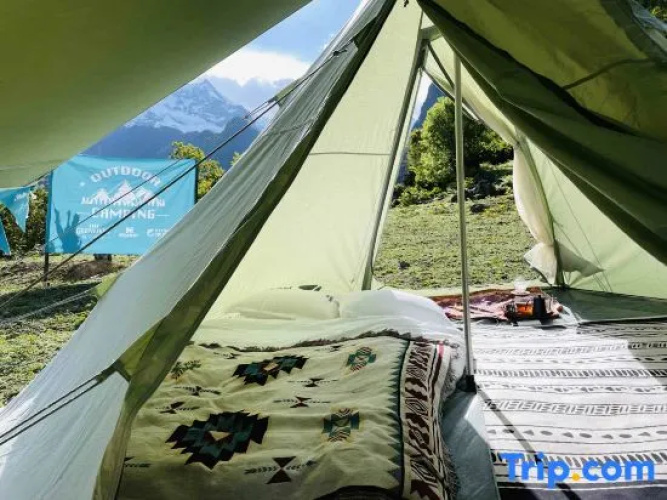 Shan Yu Guesthouse
