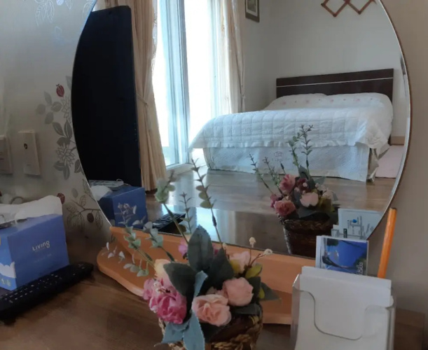 Arirang Pension