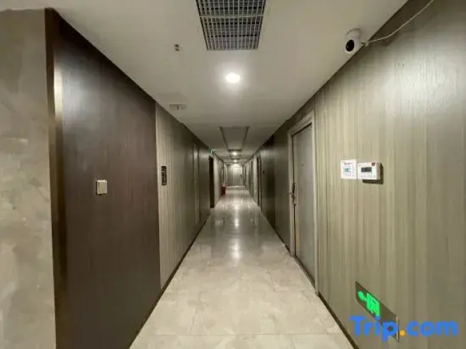 Harbin Jike E-sports Apartment