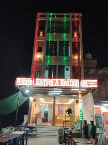 Hotel Balram Palace