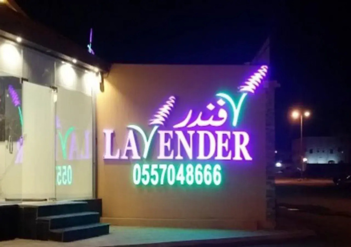 Villas Lavender