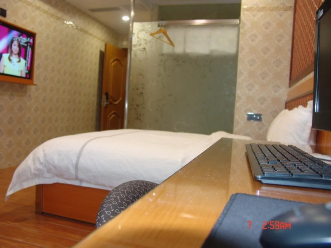 Guangzhou Meiling Hotel