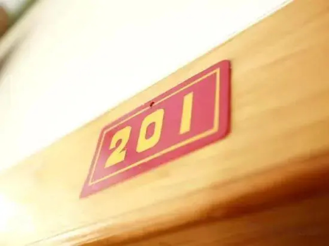 Yanji'an People Hostel