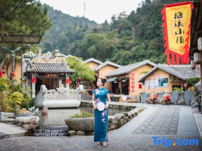 Xinxing Tianlushan Health Resort Hotel