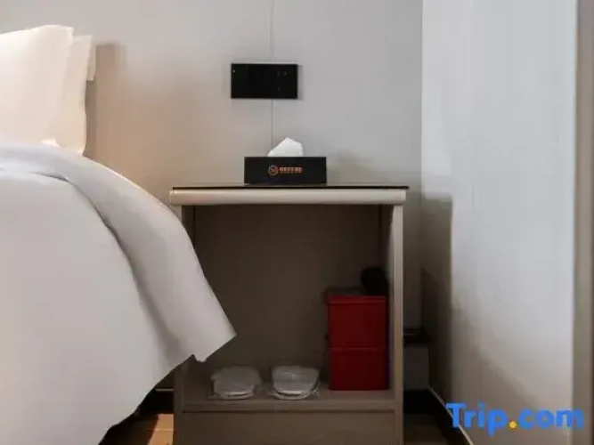 Xinhang Art Hotel