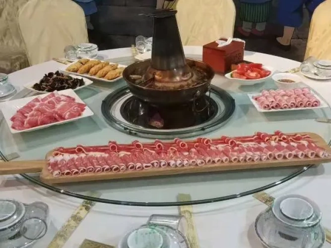 Meal