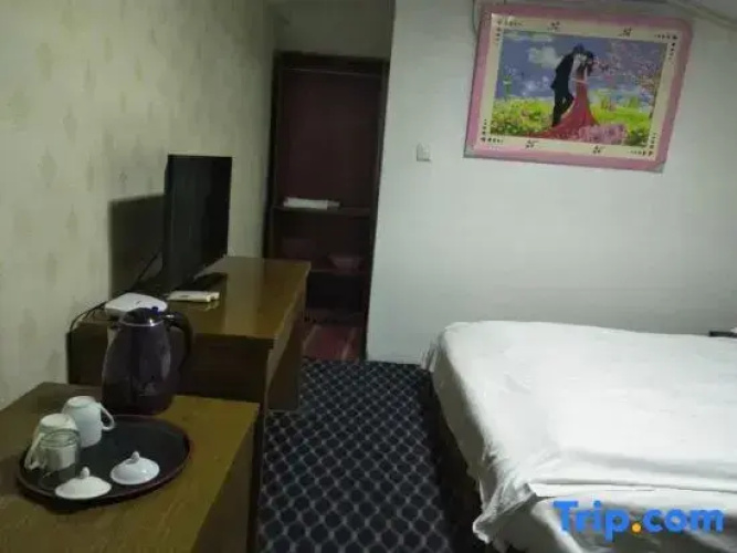Wuxi Home Feeling Hotel