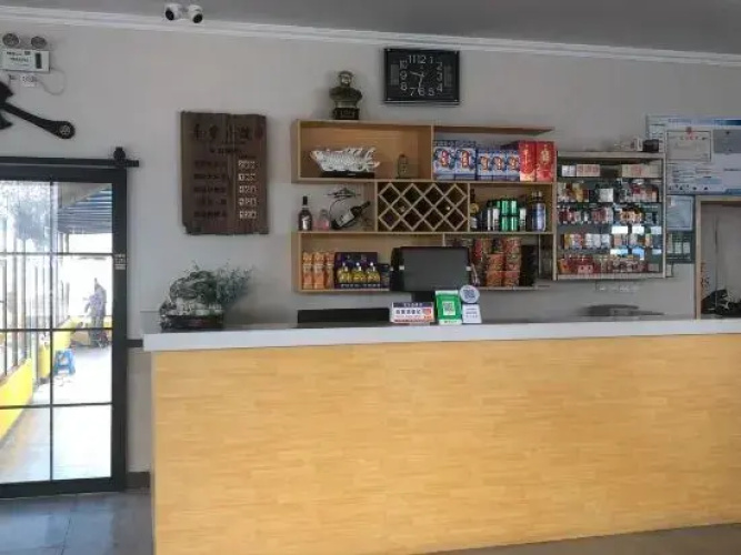 Enjoy Hostel (Shenyang Airport)