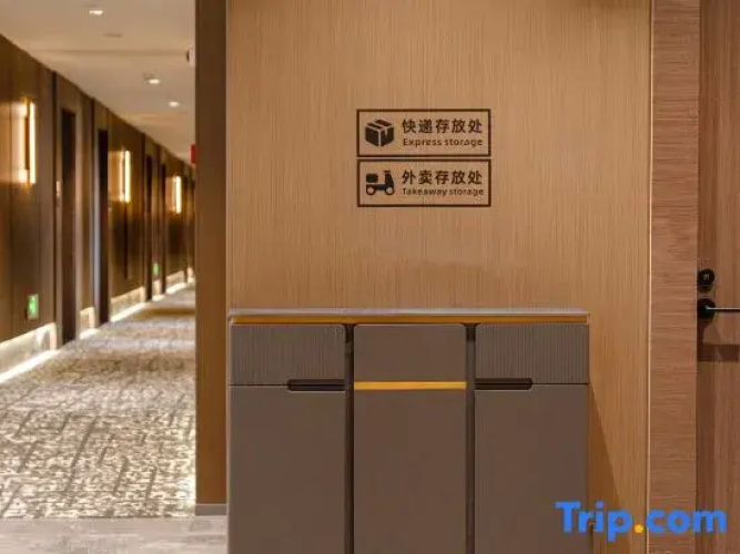 Yebo Lanting Junyu Hotel