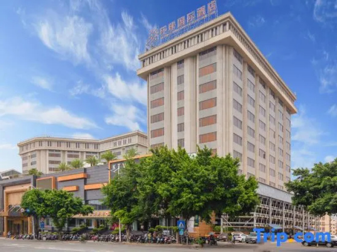 Universal International Hotel