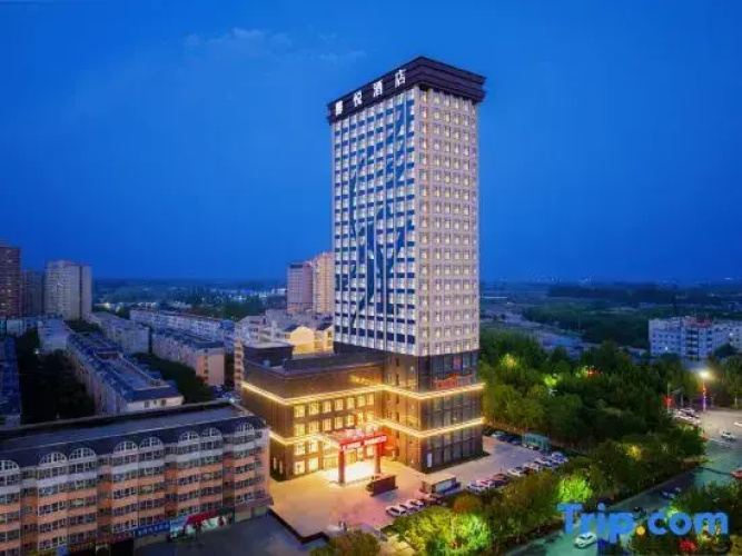 Xinyue Hotel