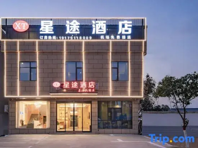 Starway Hotel