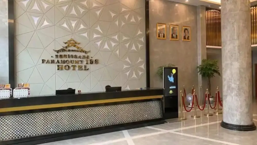 Paramount 168 Hotel
