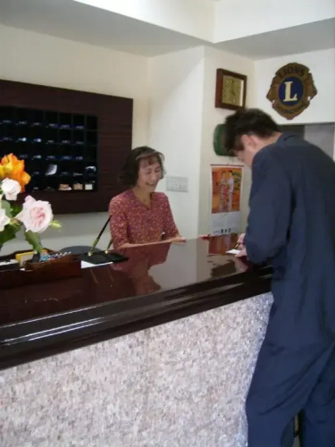 Hotel Shimizuso