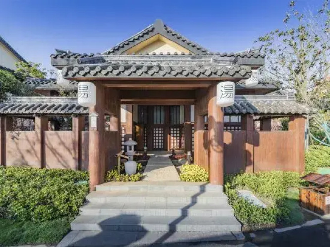 Hengda Venice five countries Hot Spring Hotel