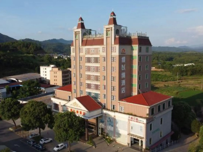 Weiyina Hotel