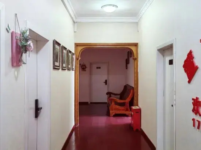 Yuan Apartment