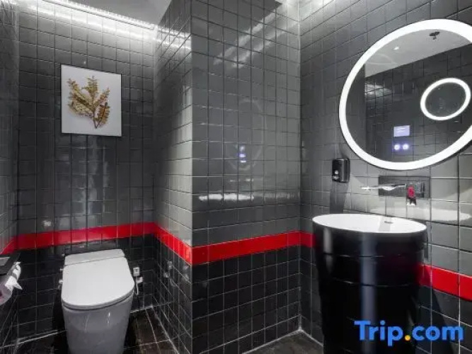 Radisson RED Jinan CBD&MIXC