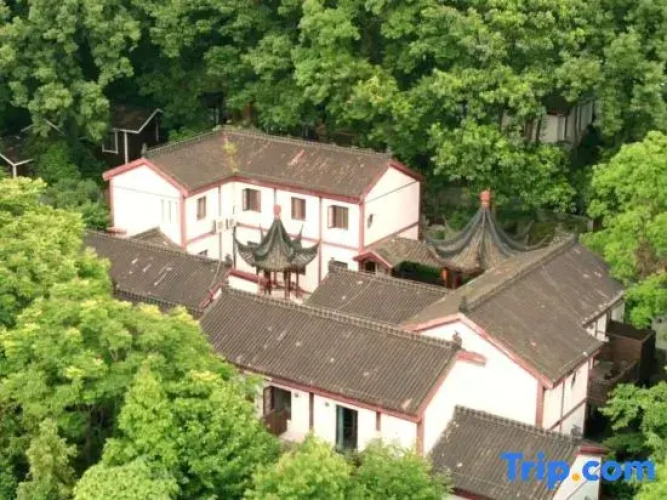 Maoshan · Zhidao Forest Hot Spring Home stay