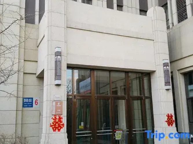 Xingfu Apartment Hotel