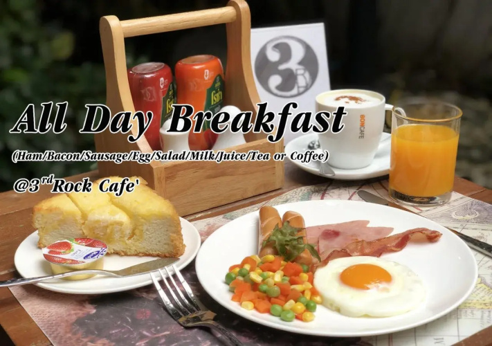 Third Rock Hostel (SHA Extra Plus)
