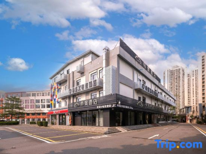 Ximan Hotel