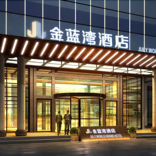 July World Grand Hotel