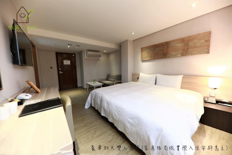 Deluxe Double room