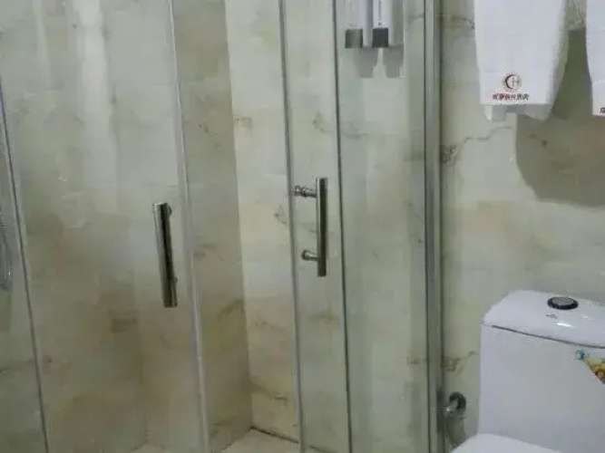 Chenghao Holiday Hotel