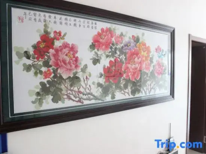 Ming Yang Inn