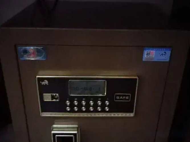 Xingdong Business Hotel