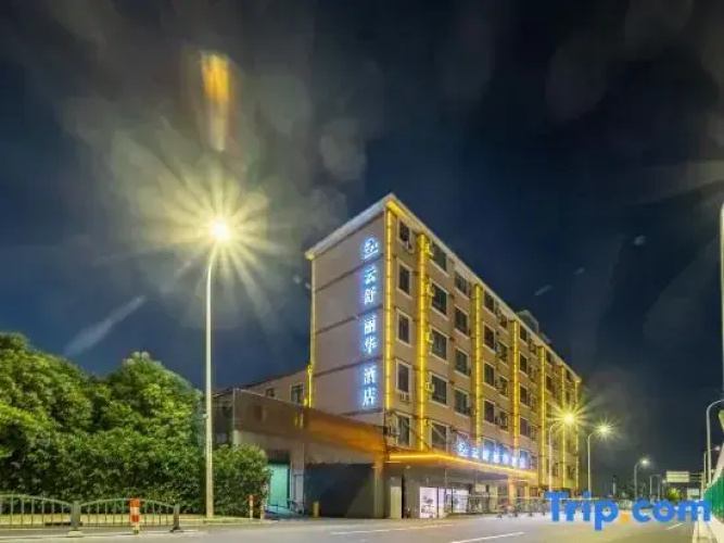Yunshu Lihua Hotel