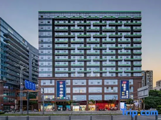 Eiffel International Hotel Chengdu