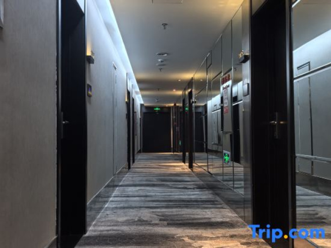 Orange Hotel (Kangding)