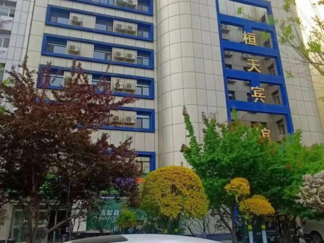 Huantian chain hotel in Harbin