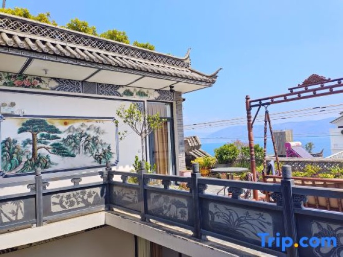 Dali Haiyunju Inn