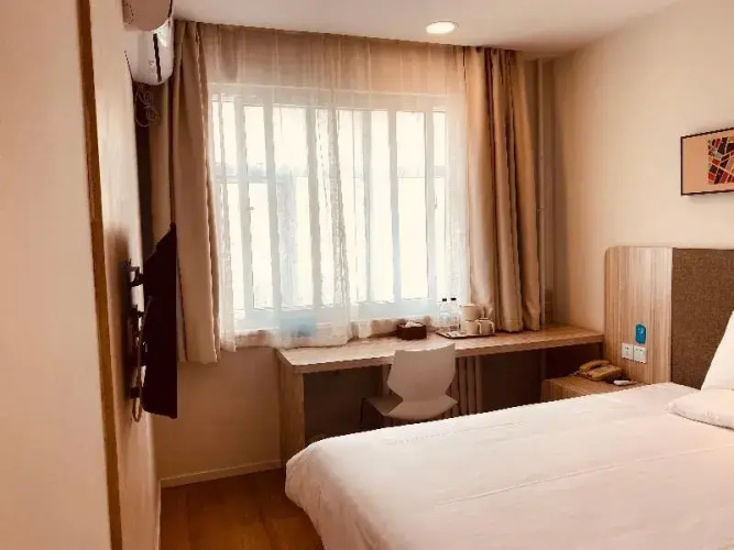 Hanting Hotel Beijing Zhongguancun Renda Xime