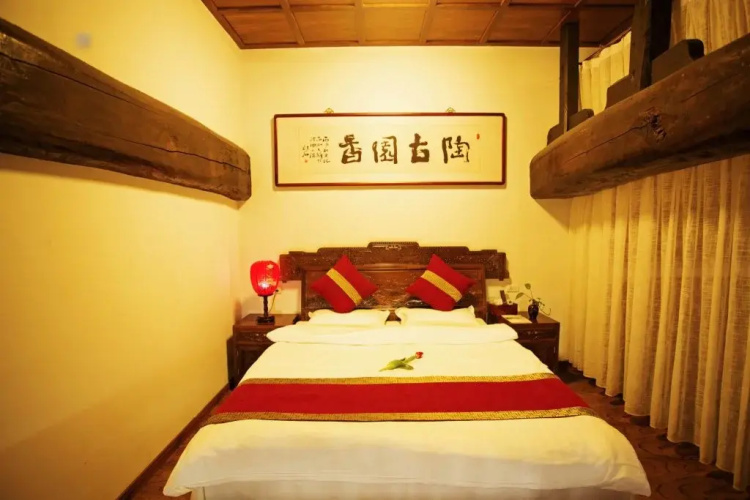 Qi's Mansion