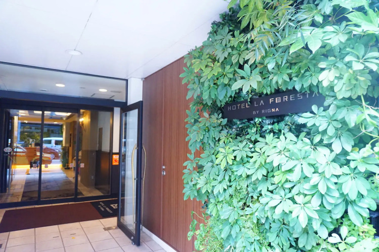 Hotel La Foresta By RignaOver view